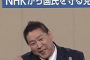 【東京都知事選】「人気低下、認めざるを得ない」落選の立花孝志氏、次の衆院選を見据え「戦略を見直す」…小池氏の当選確実を受け