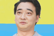 【悲報】ジャンポケ斉藤さん、ヤクザに追われて隔離病棟に幽閉されて妻の介護をして余命宣告されていた