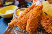 【悲報】定食屋ワイ「フライ定食ください」店主「すみません、フライ終わっちゃったんですよ〜」← これ
