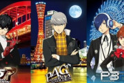 『ペルソナ』シリーズのポップアップショップが2月18日より開催決定！神戸観光局コラボ