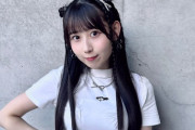 【SKE48】井上瑠夏「応援してくださるみなさんのおかげで選抜メンバーに選んでいただきました。」