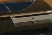 PS3を不正改造しネットで販売した男（44）を逮捕。自宅からゲーム機約40台を押収！