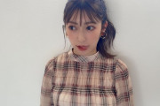 朗報！吉田朱里ちゃん12/23発売Ray2月号でなんと！3回目のソロ表紙！！