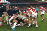 【ラグビーW杯】日本、史上初８強！決勝トーナメント進出決定