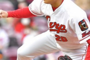 カープ栗林、9回1点差で痺れる初セーブ！アウト全て三振、満塁ピンチ踏ん張る！