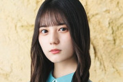【日向坂46】こさかなさん、これは助かる