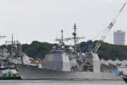 横須賀基地配備の米海軍タイコンデロガ級ミサイル巡洋艦が「ロバート・スモールズ」に改名…由来は黒人政治家！