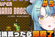 【にじさんじ】ナナたまりお、8-3で7連続配信時間2分台