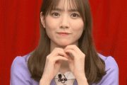 【乃木坂46】田村真佑ってなんでこんなかわいいがうまいんや！！！