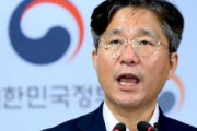 【速報】韓国政府の日本をホワイト国から除外で「韓国産ノリ、ワカメ、ヒラメが食べられなくなる」