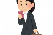 歩きスマホしてる女って何で前みてないのにぶつかったら被害者ヅラするの？