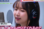 【画像】YOASOBIのボーカルちゃん、ガチで可愛いｗｗｗｗｗｗｗｗｗｗｗｗ