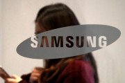 【経済】韓国サムスン売上高、歴代最高に　６兆円超、７～９月期　モバイルやテレビ、家電などの部門が好調だったとの評価