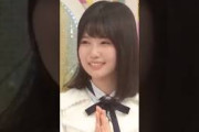 気づかなかったと主張するみりねちゃん　#増田三莉音 #乃木坂46
