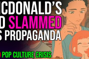 海外「これ見て批判するやつって…」日本のマクドナルドの広告動画、米国で批判を浴びるも…？