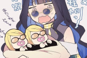 【FGO】赤子の双子テスカトリポカを抱っこしてるトラロックちゃん！！　二枚引き強すぎる！！