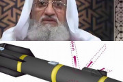 米、アルカイダ指導者ザワヒリ氏殺害に6枚の回転刃付きミサイル「R9X 忍者爆弾」を使用か！