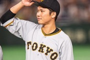 坂本勇人 15年12本 16年23本 17年15本 18年18本 19年40本 20年19本