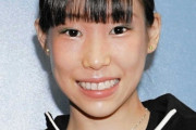 三原舞依 選手「大学院合格おめでとうございます」「これからも神戸組を応援していきます」