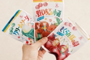 超絶悲報！UHA味覚糖「さくらんぼの詩」の販売終了を発表！
