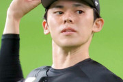 【ロッテ】佐々木朗希がポスティングでメジャー挑戦へ　球団が容認