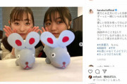 【朗報】福原遥＆大原優乃、京都旅２ショットに反響「かわいすぎる」「まるで姉妹」