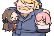 【FGO】(^^) Fate/GrandOrderのイラスト紹介3968
