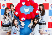 【朗報】NMB48が2025年日本国際博覧会（大阪・関西万博）のスペシャルサポーターに就任！！