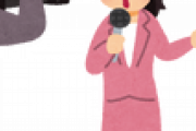 今1番可愛い女子アナウンサーがこちらｗｗｗｗｗ
