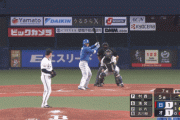 【vs.オリックス】日ハム清宮、第16号勝ち越し3ランホームラン！！！！！