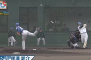 【日本ハム】明瀬のスイングが話題に！「火の出るようなスイング」