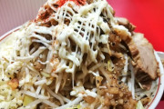 【画像】このレベルのラーメンにいくらまでなら払える？