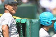 甲子園快進撃の慶応高校監督「野球に魅力がない。野球離れは加速する」