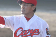 カープ河田ヘッド、新庄ビッグボスを絶賛！「おもしろくなればいい」理解と共感