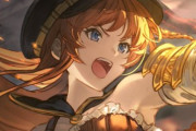 【グラブル】『魔匕人:弐』ストーリー感想コメント用記事（※ネタバレあり）