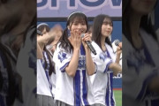 日向坂46正源司陽子、セリフパートでまさかのミス？