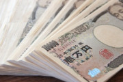 新型コロナ緊急経済対策　総額108兆円規模