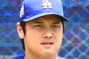 大谷翔平「あの２人（山本由伸、佐々木朗希）を僕をなめている」