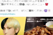 ジョイフル「ライスおかわり何度でも無料」→なぜか追加料金　YouTuberコラボ商品で案内ミス、一部店舗で