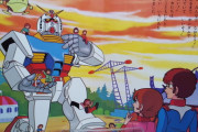 「機動戦士ガンダム」とかいう子供向けロボットアニメが天下取れた理由ｗｗｗｗｗｗｗｗｗ