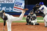 阪神・藤浪が今季初勝利「あそこで粘れたのは大きかった」ポイントは三回２死満塁