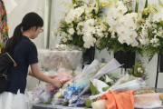 【悲報】京アニ放火殺人の青葉真司容疑者、精神疾患により無罪の可能性