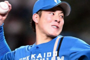 吉田輝星「中田さんには威圧感があるので、インコースに投げきれなくて打たれるパターンが多い」