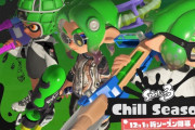 【速報】『スプラトゥーン3』大型アプデが12月1日に決定！ 新ブキ・新ステージ・新バイトにXマッチ解禁