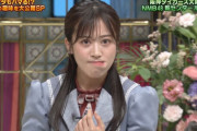 【NMB48】川上千尋、さんまにメッセンジャーのモノマネを披露する