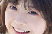 冨里奈央ちゃん、先輩とイチャイチャ【動画あり】