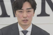 【現代】和田毅「西武行くなら引退します」