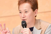 中居正広、結婚に言及 療養中に「誰かいた方がいいって思うかなと考えた」