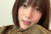 【悲報】本田翼さん激太りｗｗｗｗｗｗ　橋本環奈2号誕生へ