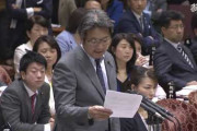 【国会】サンモニ青木理氏、安倍首相の「共産党」ヤジ？に「あえて言えばネトウヨ的。非常に低劣」（国会動画）